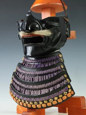 Vintage Japanese Samurai Menpo -Wearable- Marutake Product Tsushima - Image 1 of 4