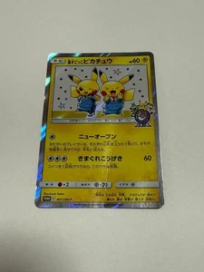 Pretend Comedian Pikachu 407/SM-P Osaka DX Promo JAPAN Holo Pokemon Card TCG - Picture 1 of 10