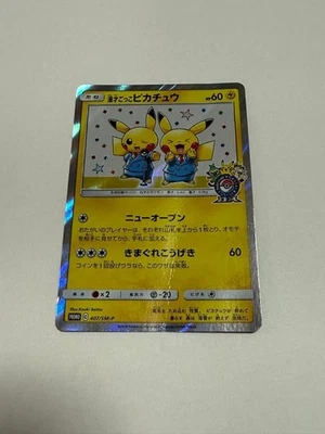 Pretend Comedian Pikachu 407/SM-P Osaka DX Promo JAPAN Holo Pokemon Card TCG - Image 1 of 4