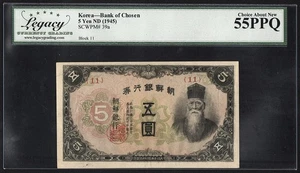 1945 Korea, Bank of Chosen, 5 Yen, Pick-39a, Legacy 55 PPQ Choice About New - Picture 1 of 4