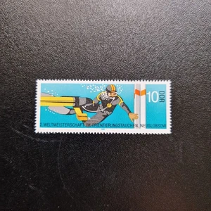 Briefmarke: Deutsch 5 (gebraucht) - Bild 1 von 1