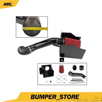 Performance Cold Air Intake Kit For Hummer H2 6.0L & 6.2L V8 2003-2007 2008 2009 - Image 1 of 4