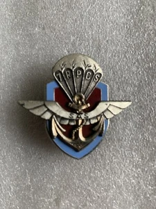 French Badge SAS 7RPCS - Bild 1 von 2
