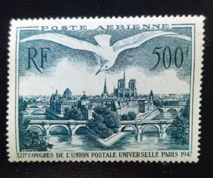 France Airmail 1947 500F Postage Stamp - Picture 1 of 2