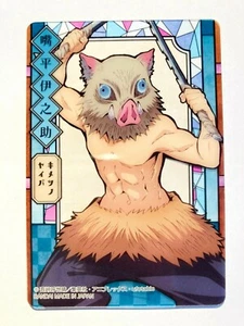 Inosuke Demon Slayer Stained glass card Kimetsu Vrey Rare From Japan BANDAI F/S - Picture 1 of 12