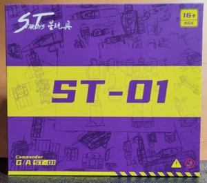 Star Toy ST-01 Commander figure - Picture 1 of 7