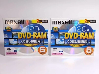 【SEALED x 10】Maxell DVD-RAM 4.7GB 120min 2x Speed Rewritable MADE IN JAPAN - Image 1 of 4