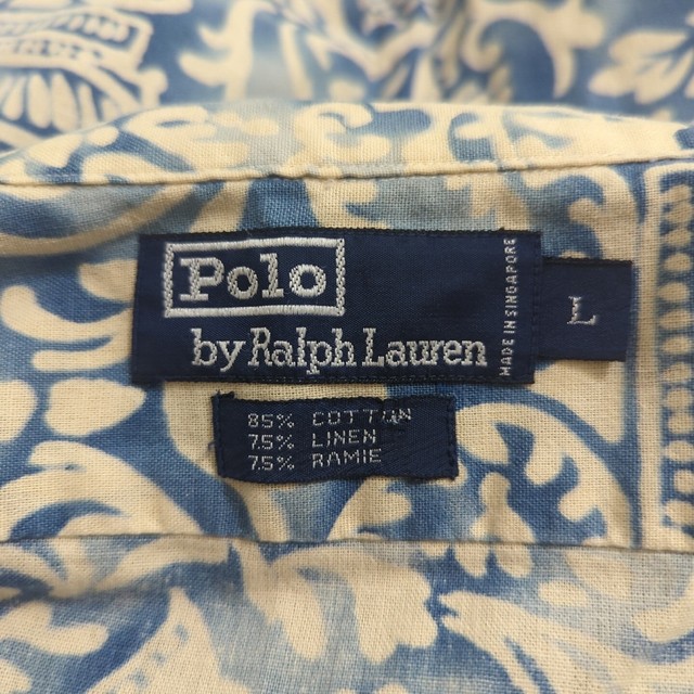 Vintage Polo Sport Ralph Lauren Plaid Button Down Shirt - L – Jak