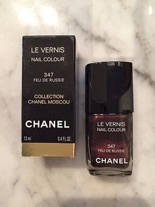 COLECCIÓN CHANEL MOSCOU - 347 ESMALTE DE UÑAS FUEGO RUSO - EDICIÓN LTD - ¡NUEVO EN CAJA!¡! - Imagen 1 de 3