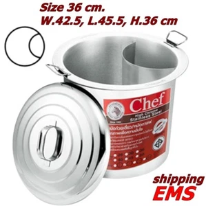36 cm.Pot 2 Channels+Lid Thai Noodle Stockpot Stainless Steel Chef Food Drink Pa - Picture 1 of 8