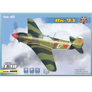 Modelsvit 4809 model aicraft kit Scale 1:48 Yakovlev Yak-9D - Ukraine models - Bild 1 von 24