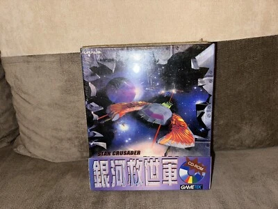 Star Crusader - Taiwanese Big Box Edition PC NEW & SEALED - Image 1 of 4