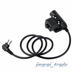 Z-Tactical U94 Headset Cable Adapter & PTT for Motorola HYT 2-PIN Ham Radio - Picture 1 of 6