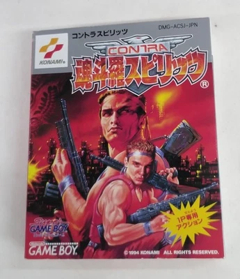 KONAMI Contra Spirits Game Boy Cartridge Nintendo GB Japan - Image 1 of 4