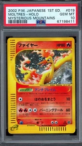 PSA 10 Pokemon 2002 Japanese Mysterious Mountains 1st Edition Moltres Holo #019 - Picture 1 of 2