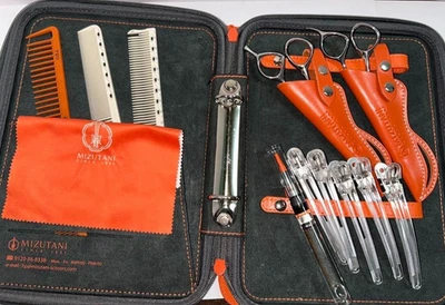 Tijeras Mizutani Pro para zurdos 2 tijeras de corte de pelo de peluquero Japón Foto 1 de 4