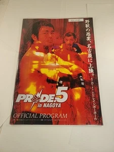 PRIDE 5 Official Event Program MMA  RIZIN Rare! - Picture 1 of 11