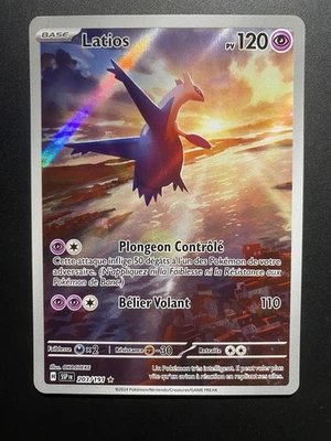 Carte Pokemon Latios AR 203/191 Ev 08 Etincelles Deferlantes - Photo 1/2