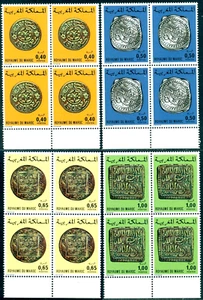 1976 Old coins, munze, monnaie, moneda, Maroc, Morocco,(January issue), MNH x4 - Picture 1 of 1