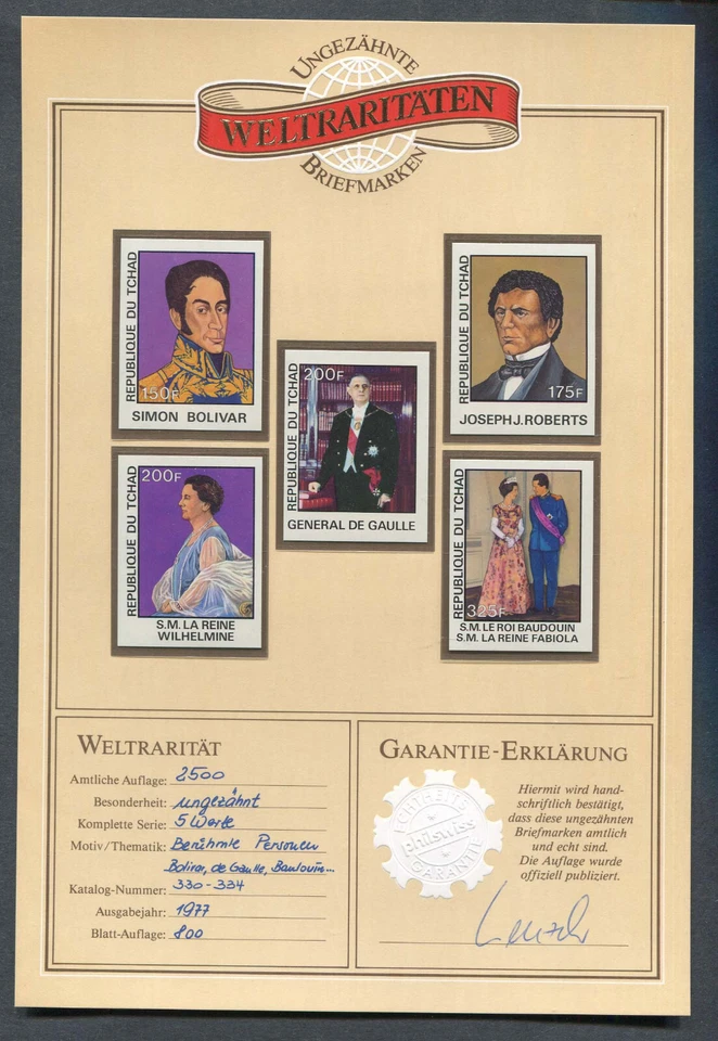 Chad : Imperf set - Famous people from 1978 - mint NH - Certified - Rare - Image 1 of 1