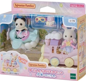 Calico Critters Vergnügungspark Set Zug und Flugzeug KO-79 Sylvanian Families - Bild 1 von 4