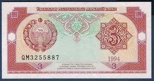 BILLET de BANQUE D'OUZBEKISTAN - 3 SUM Pick n° 74.a de 1994 en NEUF QM3255887 - Bild 1 von 2