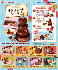 *UK Seller* 2009 RE-MENT Petit Sample Series Chocolate Shop Sealed/Opened - Picture 1 of 2