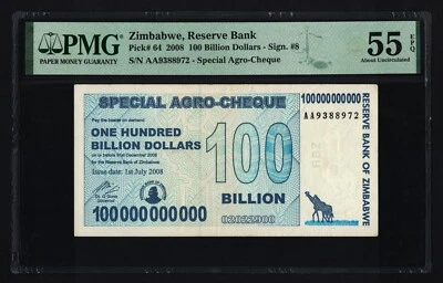 100 Billion Dollars Special Agro Cheque Zimbabwe 2008 PMG 55 Almost Uncirculated - Image 1 of 4