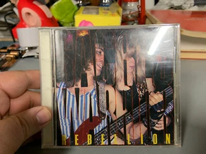 Sacred Warrior - Rebellion - CD - Medusa Release 7 72620-2 1988 Intense Records - Bild 1 von 12