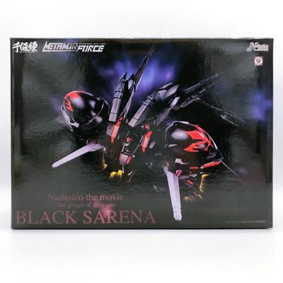 Figura de acción Nadesico the Movie Black Sarena METAMOR FORCE Centinela Japón Foto 1 de 4