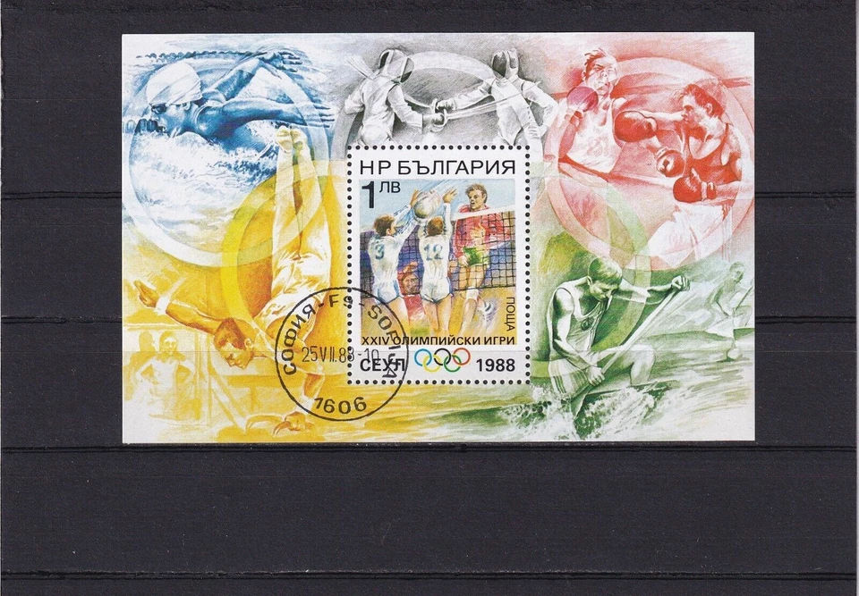 SA25f Bulgaria 1988 Juegos Olímpicos Seúl minishoja usada Foto 1 de 1