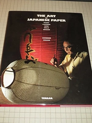 The Art of Japanese Paper: Masks, L..., Buisson, Domini - Image 1 of 2