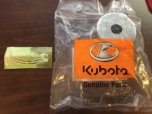 OEM Dust Cover Part # K5651-34310 fits Kubota Mower Decks RCK54 RCK60 - Picture 1 of 2