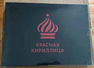 GMK CYL WoB (White on Black) Red Cyrillic - Base Kit Keycaps - Picture 1 of 2