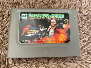 Sega Saturn RAM Cartridge KING OF FIGHTERS 95 KOF ss - Bild 1 von 3