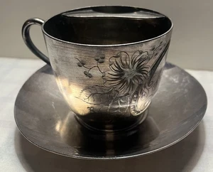 Antiker Pairpoint Schnurrbart Becher mit Untertasse Vierfachteller Gravur groß - Bild 1 von 17