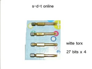 WITTE TORX 27 X 50MM LONG SCRWDRIVER BITS NICE QUALITY NEW JOB LOT OF 4 - Picture 1 of 1