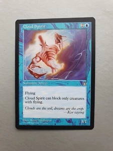 Dream Prowler , MTG Stronghold (1998). Common Blue Creature NM - Picture 1 of 2