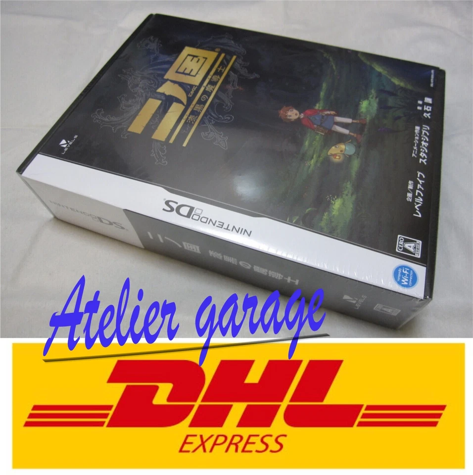 Ninokuni Shikkoku no Madoushi (Nintendo DS, 2010) - Japanese Version