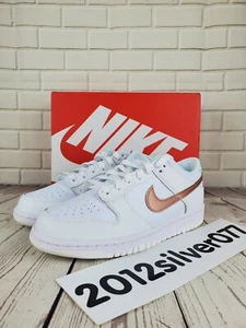 Nike Dunk Low (GS) 'White Metallic Red Bronze' DH9765-100 Size 6.5Y = Women's 8 - Picture 1 of 10
