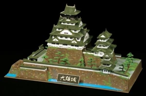 Kit Modelo Bienes Culturales Japoneses Castillo de Osaka Doyusha DX-2 Escala 1:350 Nuevo en Caja - Imagen 1 de 12
