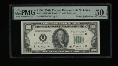 DBR 1950-B $100 FRN St. Louis STAR Fr. 2159-H* PMG AU-50 EPQ Serial H00344205* - Image 1 of 2
