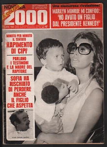 NOVELLA 2000 40/1972 AL BANO ROMINA POWER BEDI MORATTI BARDOT VADIM MILVA CLARK - Picture 1 of 1
