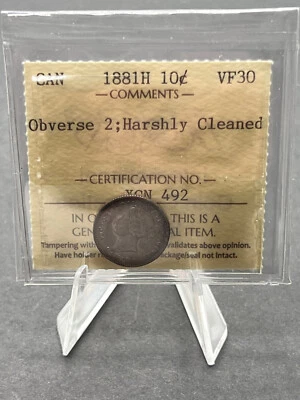 1881 Canada 10 cent Obverse 2 ICCS Graded VF 30 - Image 1 of 4