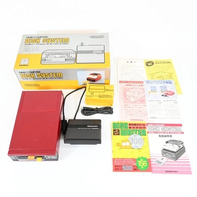 Nintendo Famicom Disk System HVC-022 + RAM Adapter From Japan - Image 1 of 4