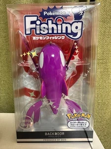 Juego de señuelos de pesca Pokemon raro tipo oruga Kyogre - Imagen 1 de 2
