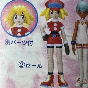 Mega Man Legends N64 MISB 3.5" Roll Caskett Gashapon Builder Figure Capcom - Picture 1 of 2