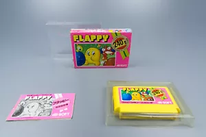 Famicom *Flappy* FC embalaje original con instrucciones NTSC-J #2 - Imagen 1 de 15
