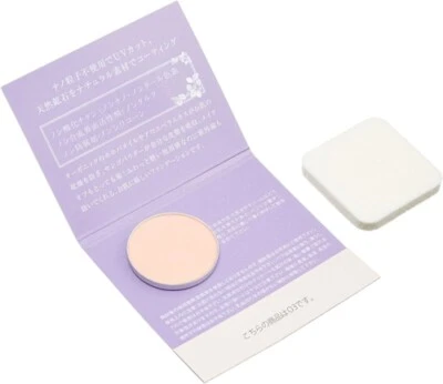 Amritara Amazing Organic Foundation Trial 2g 03 Non-Titanium Light SPF 10PA+ - Image 1 of 4