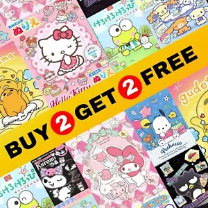 BUY 2 GET 2 FREE - Sanrio Character Poster - Hello Kitty Kawaii Girls Room Decor - Picture 1 of 14